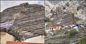 image: Know everything about Vyas Cave of Uttarakhand