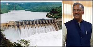 image: enviomentel clearence for jamrani dam uttarakhand
