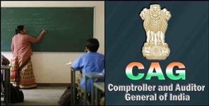 image: CAG report on schools in Uttarakhand