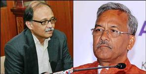 image: Government offices will open in Uttarakhand from June 1