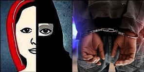 image: Minor pawn of love jihad arrested