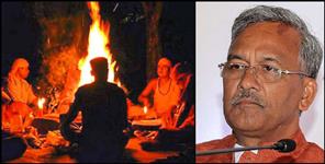 image: Tantra Sadhana against CM Trivendra Singh Rawat says report