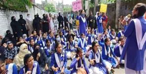 image: Girls sitting on Strike outside Ramnagar GGIC