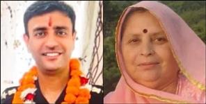 Kedarnath heli crash Deceased pilot mother dies
