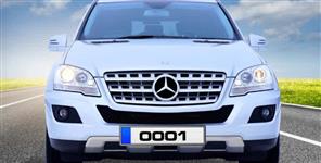 Dehradun s VIP Number 0001 Sold for 13 Lakh