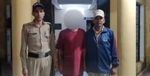 image: Army personnel molested 13-year-old girl