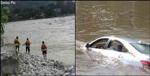 image: Rishikesh Archit Bansal and Raghav car missing in Ganga