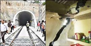 image: Rishikesh Karnprayag rail project cracks in many houses