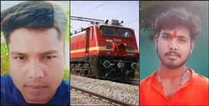 image: Two railway employees got hit by train