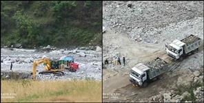 image: Khanan started in chamoli district