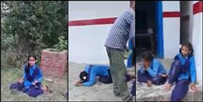 image: Know the reason behind the crying of girls in school of Bageshwar