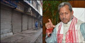 image: Markets may open in Uttarakhand from June 1