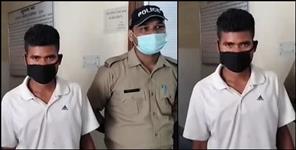 image: ITBP jawan arrested in Udham Singh Nagar