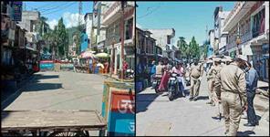 image: 7 people coronavirus positive in Srinagar Garhwal