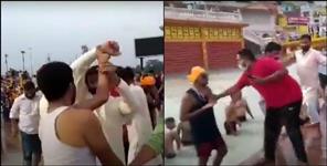 image: Har Ki Paidi Hookah Viral Video
