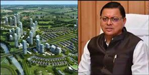 image: Uttarakhand  8 New Township and Rishikesh Ganga Corridor work