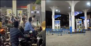 image: Fuel Crisis in Haldwani Petrol Sale Limited