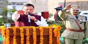 image: Republic Day 2024 Uttarakhand