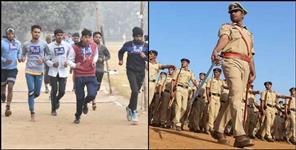 image: Uttarakhand Police Recruitment 2022 Latest Updates