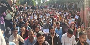 image: Equal Pay and DA Approved for UPNL Workers in Uttarakhand