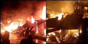 image: 12 shops burnt to ashes due to fire in Satpuli  loss of more than one crore