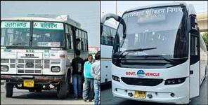 image: 194 buses of Transport Corporation Banned in Delhi