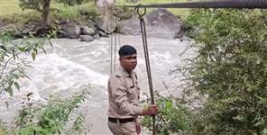 image: Teenage girl got washed away while crossing river on trolley
