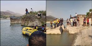 image: NIT Uttarakhand Student Swept Away in Alaknanda River
