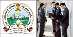 image: UKSSSC Employment News Recruitment in 5 government departments of Uttarakhand