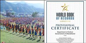 image: Uttarakhand Chholiya Jhoda Dance World Book of Records