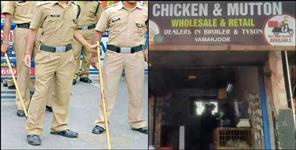 image: Police team attacked in Haridwar while closing meat shop