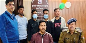 image: 2 cyber frauds arrested from Rajasthan