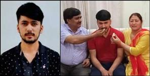 image: Srinagar Garhwal Mohit Panwar got 1st Rank in GATE GeoMatics Exam
