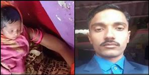 image: Martyr kundan ojha indian china conflict