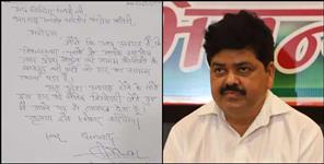 image: uttarakhand congress state president ganesh godiyal resigns