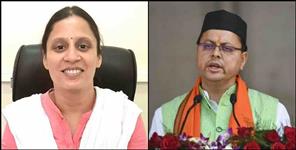 image: Instructions for high level investigation in Dr Nidhi Uniyal case