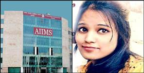 image: Father donated daughters eye after killing in rishikesh