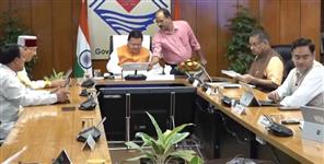 image: CM Dhami Cabinet Decision 23 Sep 2025