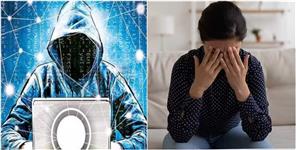 image: Woman Cheated Of Rs 10 Lakh In The Name Of Part Time Job