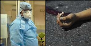 image: Woman cuts hand in nainital quarantine center
