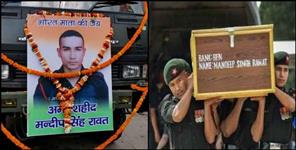 image: mandeep singh rawat story