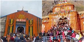 image: Online puja booking worth Rs 1 crore and 20 lakhs in 1 week