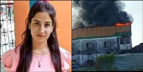 image: Ankita Bhandari Case Pulkit Arya Resort Fire