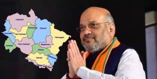 image: amit shah to visit uttarakhand for loksabha election