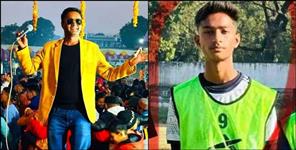 image: Folk singer Lalit Mohan Joshi son Sarthak selected in North Zone football team