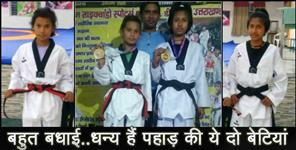 image: Story of himani karki and priyanshi rawat of uttarakhand