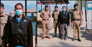 image: Pauri Garhwal Police arrested thugs