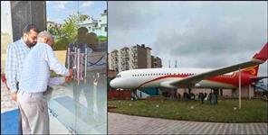 image: Dehradun aerodine restaurant illegal plotting sealed