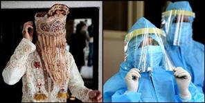 image: Groom found coronavirus positive in marriage Pithoragarh news