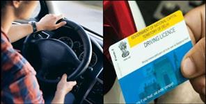 image: New Rules for Suspended Driving Licences in India